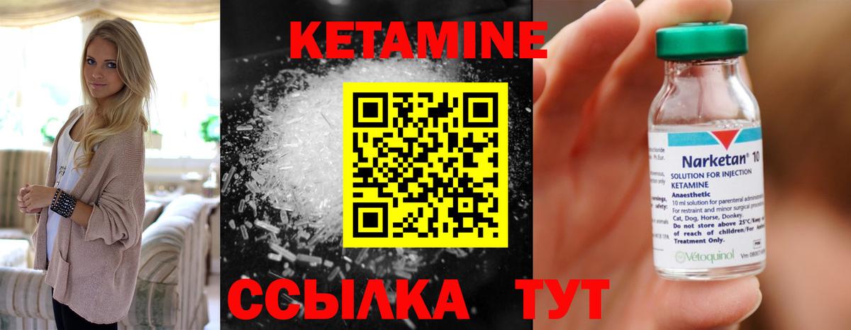 МЕТ  Вход с VPN  ЭКСТАЗИ  Малгобек  МДМА  Как найти закладки?  Лсд 25  МЕФ кристаллы  Марихуана  Гашиш  Alpha-PVP СК  