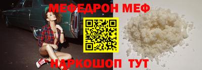 ALPHA PVP Дубна