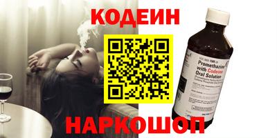 ALPHA PVP Дубна