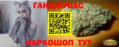 ALPHA PVP Дубна