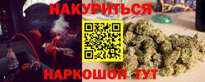ALPHA PVP Дубна