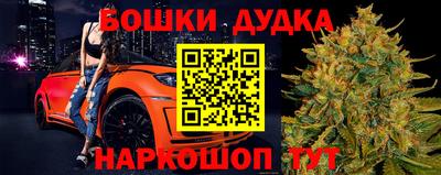 ALPHA PVP Дубна