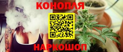марки nbome Донской