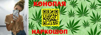 марки nbome Донской