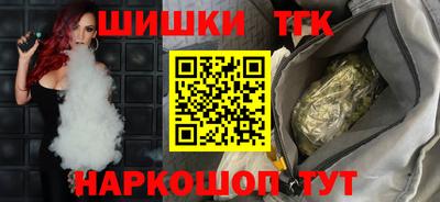 марки nbome Донской