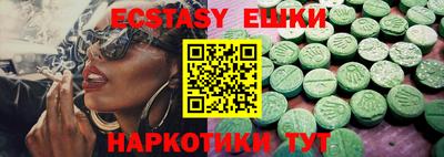ALPHA PVP Дубна