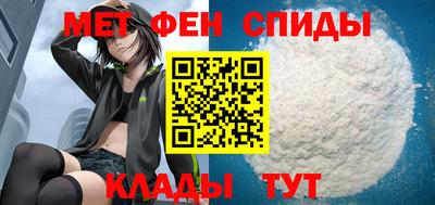 марки nbome Донской
