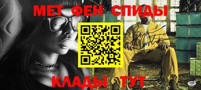 ALPHA PVP Дубна