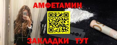 ешки Гусь-Хрустальный