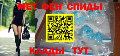 марки nbome Донской