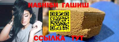 ALPHA PVP Дубна