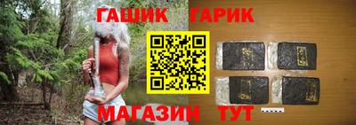 марки nbome Донской