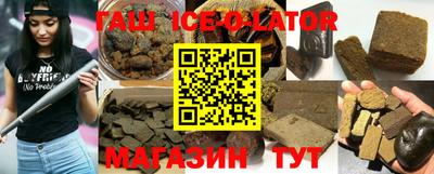 ALPHA PVP Дубна