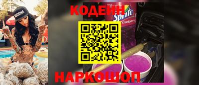 спиды Чебоксары