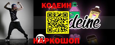 ALPHA PVP Дубна